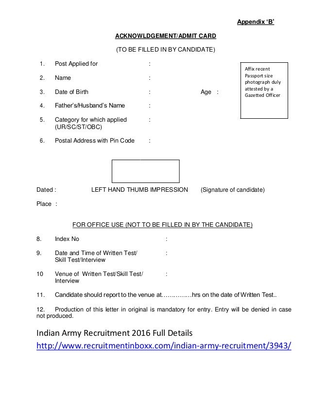 Education Havildar Recruitment 2014 Application Form Pdf